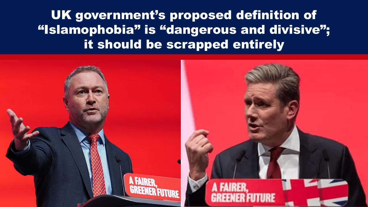 Expose News: UK politicians debate the “dangerous and divisive” definition of Islamophobia, urging it to be scrapped for a fairer, greener future.